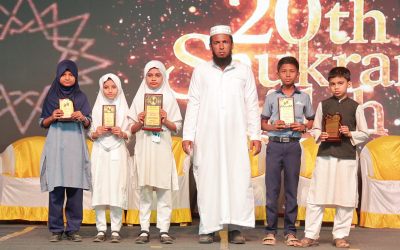 Class 11 Achievers